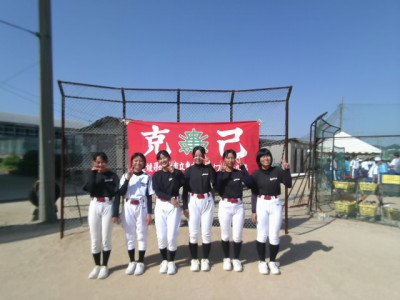 ソフトボール