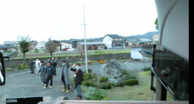 Screenshot 2025-11-17 06.58.48