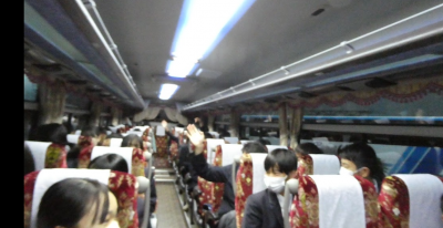 Screenshot 2025-11-17 07.39.33