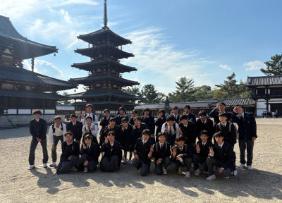 Screenshot 2025-11-17 13.53.58