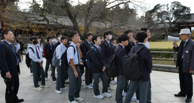 Screenshot 2025-11-17 16.11.33