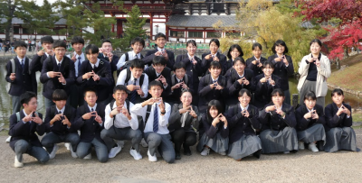 Screenshot 2025-11-17 16.15.01