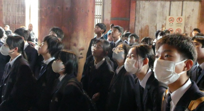 Screenshot 2025-11-17 16.16.57