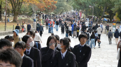 Screenshot 2025-11-17 16.18.22