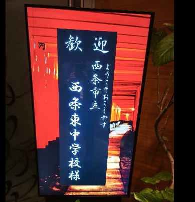 Screenshot 2025-11-17 20.57.11