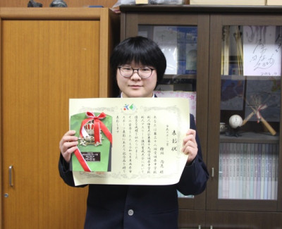 スクリーンショット 2026-02-25 075051