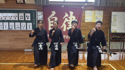 剣道